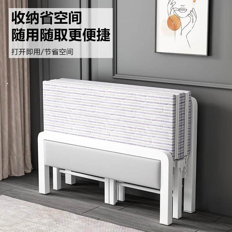 折叠床午睡床家用床办公室床公寓床简约宿舍出租四折床