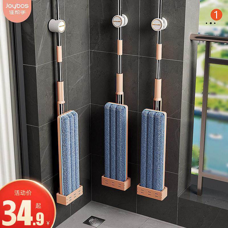 免手洗拖把店铺饭店家用托帕扦把办公室专用拖大面积拖布公用场所