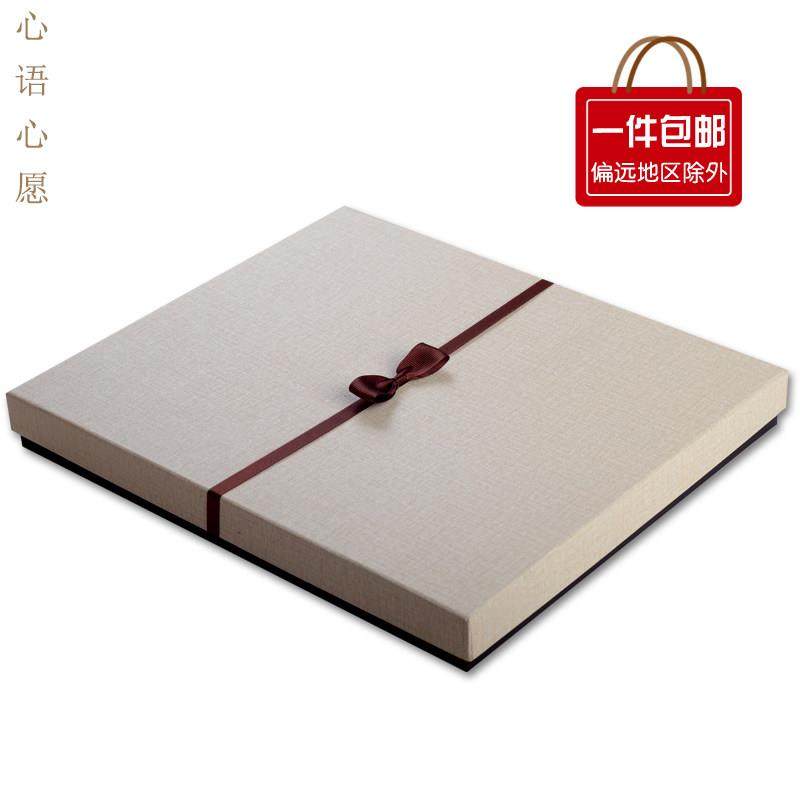 礼品盒简约精美大号礼盒高档装睡衣短袖衣服520礼物盒空盒定制,节庆用品/礼品,糖盒/糖盒配件,淘宝优惠券,粉丝福利购,淘宝优惠卷