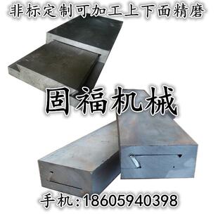 铸铁燕尾槽拖板滑台一字导轨直线轨道鸠尾滑块工位工装活动平台