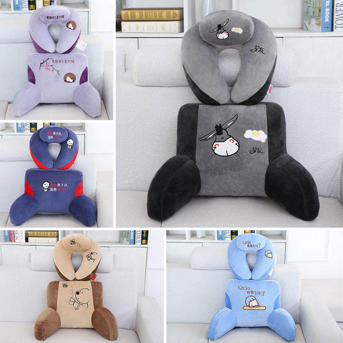 腰靠办公室椅子靠枕护颈枕护腰座椅垫孕妇腰垫靠背抱枕汽车护腰枕,床上用品,U型枕/便携枕,淘宝优惠券,粉丝福利购,淘宝优惠卷