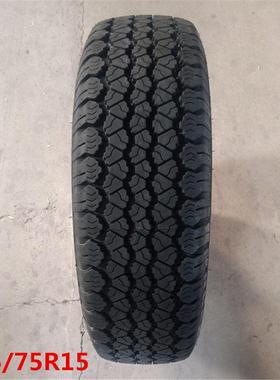 加厚载重耐磨轮胎165/175/185/195/205/215/225/235/70/75R14/15