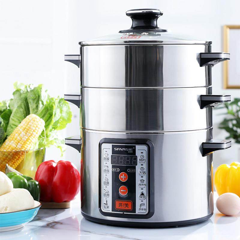 山姆斯电蒸锅三层大容量电蒸笼多功能不锈钢电火锅预约保温,厨房电器,电蒸锅/台式电蒸箱/肠粉机,淘宝优惠券,粉丝福利购,淘宝优惠卷