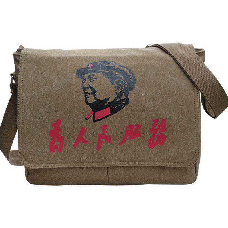 工具包帆布耐磨多功能电工维修单肩包男安装电脑加厚工作背包印字,五金/工具,工具包,淘宝优惠券,粉丝福利购,淘宝优惠卷