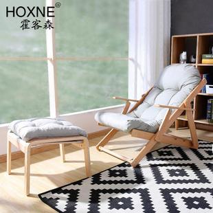 霍客森布艺户外休闲实木躺椅阳台折叠躺椅懒人办公室午休躺椅脚踏