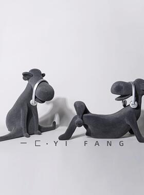 一匚轻奢白色灰色卡通狗狗植绒摆件样板间售楼处趣味儿童房软装