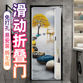 蜂巢折叠隔断移门浴室卧室化妆室厨房客厅阳台无轨简易隐形拉门