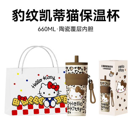 hellokitty保温杯2026新款大容量闺蜜生日礼物凯蒂猫水杯吸管杯子