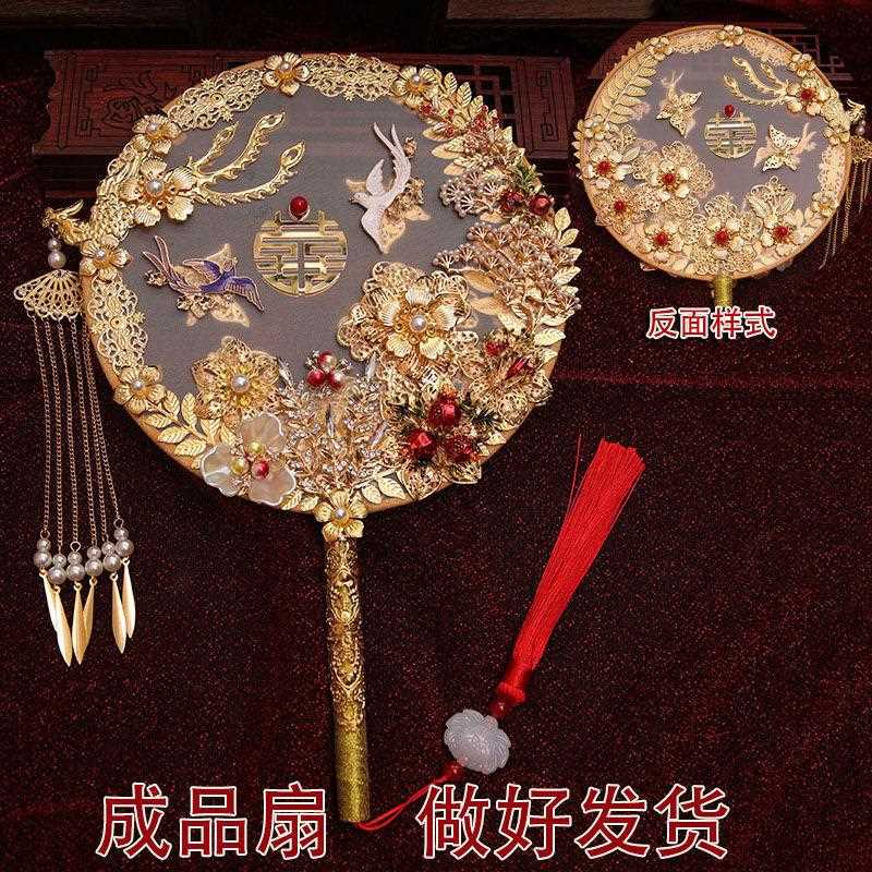 式中婚礼明制婚新娘遮面手捧花汉服团嫁扇秀服禾服出遮面成品