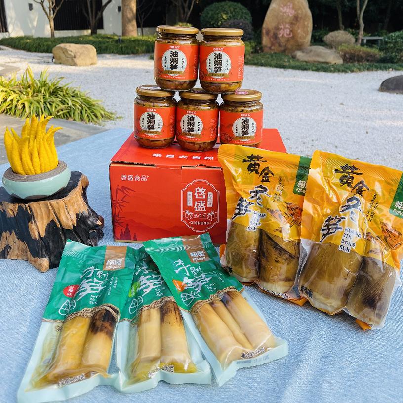 【礼盒装】启盛食品油焖笋手剥笋黄金笋礼盒