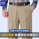 爸爸裤 罗蒙大裤 子 中老年双褶纯棉休闲裤 宽松男裤 脚秋冬深裆西装 裤