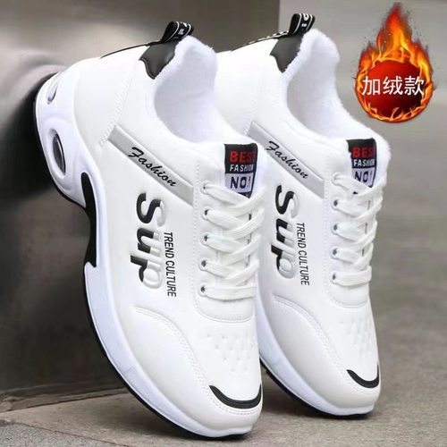 冬季百搭增高防水运动棉鞋