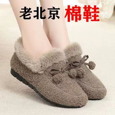 秋冬毛毛鞋女包根棉拖鞋