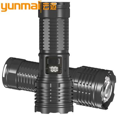 跨境新款60W+30LED多功能数字显示强光手提灯XHP360+30LED手电筒