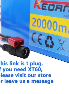 48V20Ah13S3P锂离子电池组54.6v电动自行车带BMS+充电器