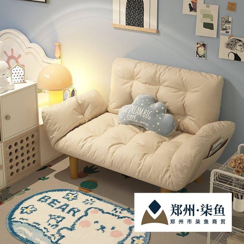 懒人沙发双人出租房卧室飘窗小户型榻榻米阳台休闲折叠沙发床躺椅