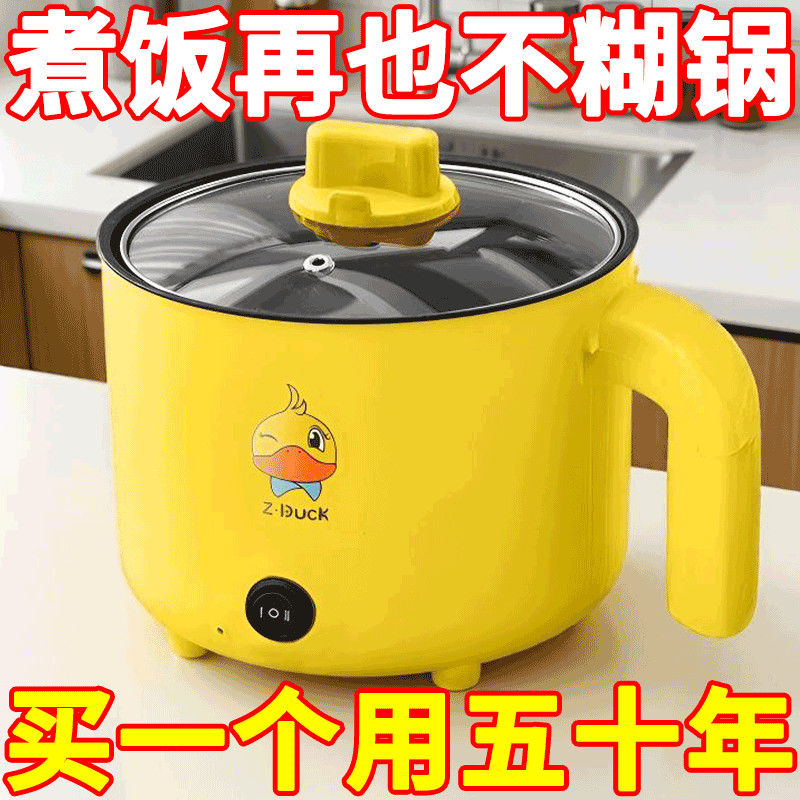 德国进口小型电热炉火漆专用熔炉多功能加热炉融蜡迷你电热炉百搭