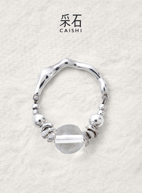 采石studio｜原创s925白水晶碎银戒指小众设计个性简约百搭饰品