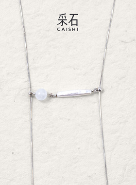 采石studio｜原创「线屿」天然巴洛克猫眼链925银可调节设计百搭