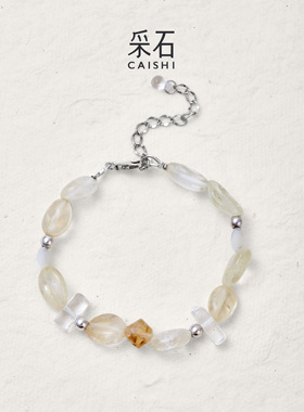 采石studio｜原创「日落柚海」黄水糖豆白水招米米手链百搭日常链