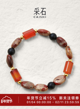 采石红玛瑙手串新年礼物