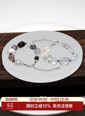 采石studio情侣款水晶手链精致链