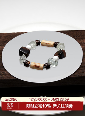 采石studio｜原创「美奈」绿水原本高级老残风百搭度假时髦手链