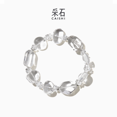 采石水耀白水晶清冷感手串
