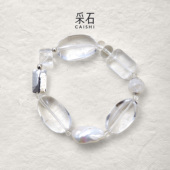 采石studio｜原创「浮银」天然银片巴洛克雪花高级时尚 老钱风手链