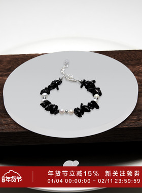 采石studio｜原创「黑糯米珠珠」黑玛瑙珍珠手链日常百搭通勤高级