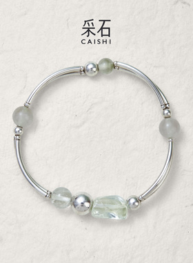 采石studio｜原创「立夏」天然绿阿塞绿水绿发晶双层925银管时髦