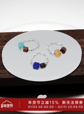 采石studio天然石925银方糖戒指