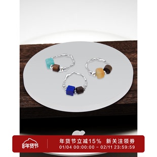 采石studio|原创s925银天然石方糖日常通勤百搭银戒指