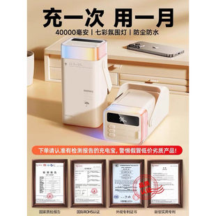 【京东直邮3C认证-Remax 充电宝大容量40000毫安户外移动电源快充