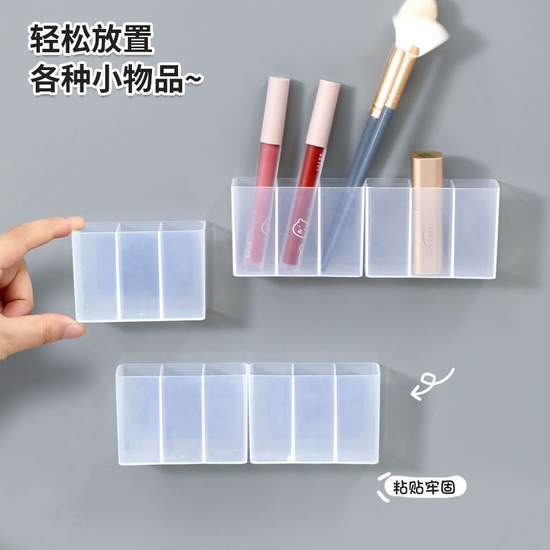口红收纳盒壁挂式透明壁挂镜柜化妆品眉笔刷子护肤品口红架免打孔