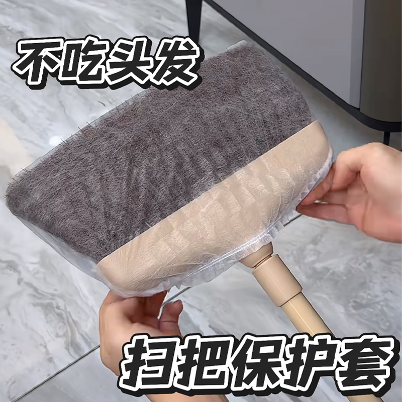 新款多功能懒人一次性扫把除尘套懒人扫把套家用清洁拖把替换抹布