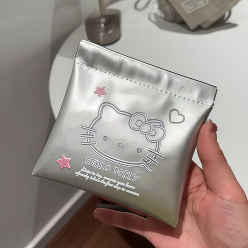 自动闭合弹片 数据线收纳包/盒/袋 u盘蓝牙耳机充电器 口红化妆包