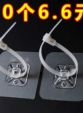 免打孔扎带强力固定器卡扣挂钩卡子软管置物架管夹承重厨房收纳