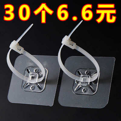 免打孔扎带强力固定器卡扣挂钩卡子软管置物架管夹承重厨房收纳