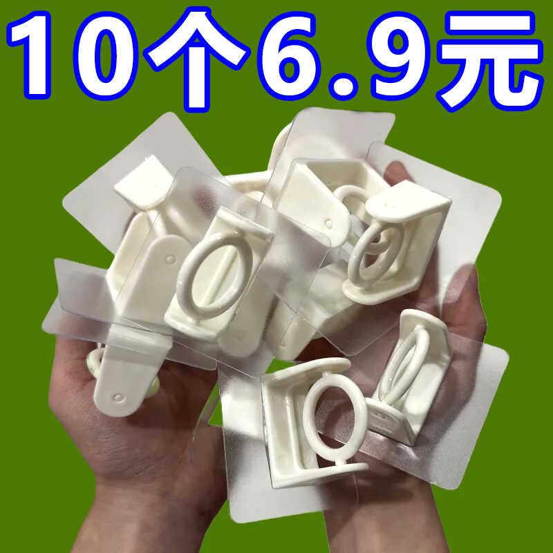 旋转挂环360度免钉圆环挂杆托毛巾杆免打孔窗帘浴帘通用撑杆挂环