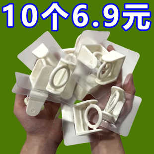 旋转挂环360度免钉圆环挂杆托毛巾杆免打孔窗帘浴帘通用撑杆挂环