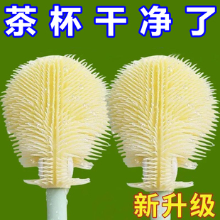 硅胶长柄杯刷家用洗杯子小刷子保温水杯无死角清洁神器洗奶瓶刷子