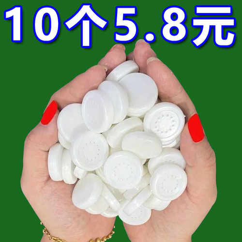 新款遥控器磁吸挂壁挂式强力无痕贴路由器电视空调插排收纳免打孔