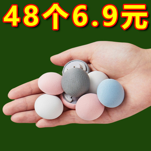 蘑菇头被子固定器床单被角防跑防滑棉布钉安全不掉针隐形扣可拆卸