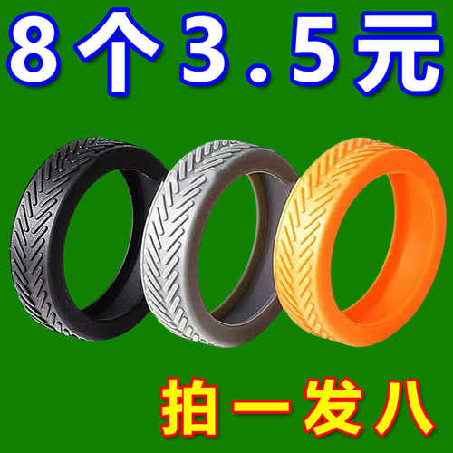 旅行箱轮子保护套行李箱轮子修复套拉杆箱脚轮静音套防磨耐磨滑轮