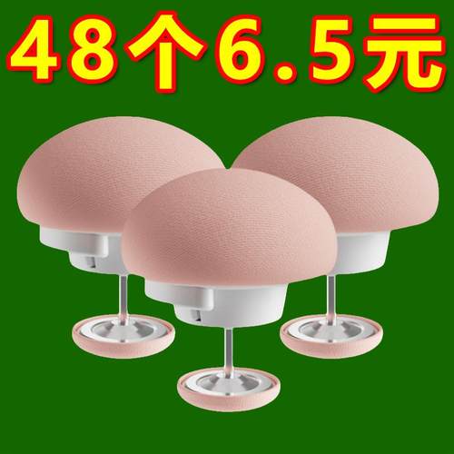 被子固定器防跑被防滑无针安全隐形夹子被角扣被罩订被套不跑床单