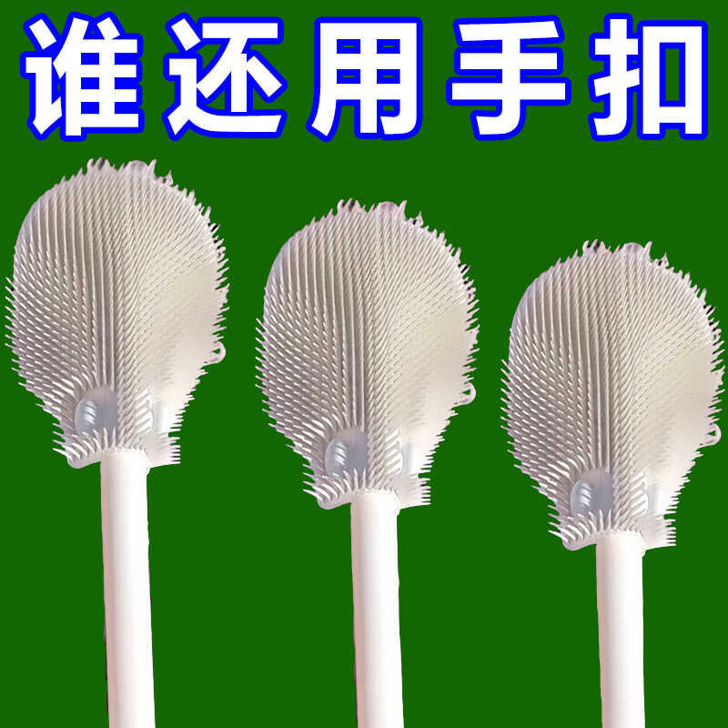 长柄洗杯刷清洁小刷子水杯破壁机清洗缝隙刷玻璃杯家用无死角折叠
