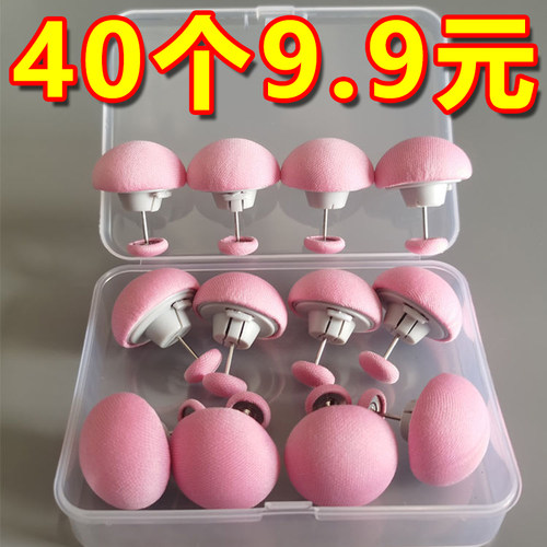 被子固定器亲肤无痕防跑可拆卸订被子神器重复使用固定器家用安全