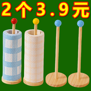 厨房纸巾架懒人抹布挂架卷纸架保鲜膜架一次性抹布厨房用纸卷筒架