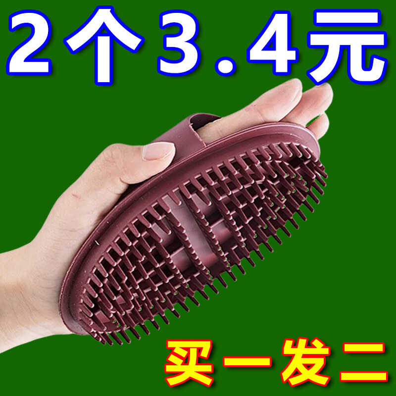 正品经络瘦身刷子手动按摩器手持式瘦腿神器瘦肚子美容院按摩神器
